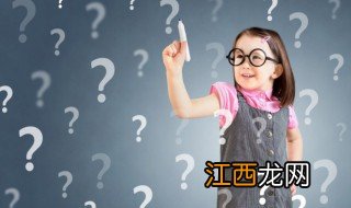 10岁孩子不爱学怎么办 为什么十岁孩子教不会