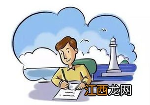 艾滋病可以给孩子投保吗？