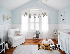 装修婴儿房用哪种材料安全 儿童房怎么装修环保安全