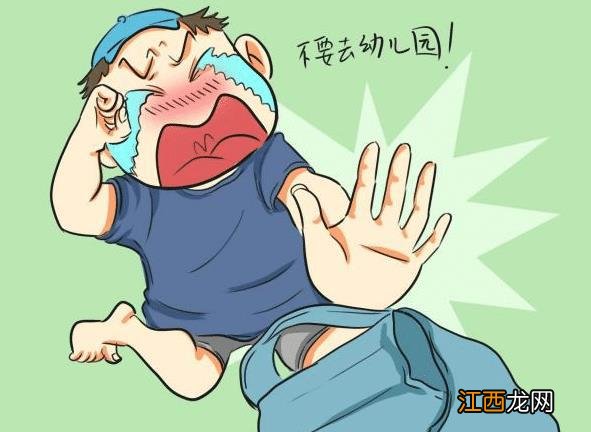 幼儿园老师坦言：第一天上幼儿园不哭的孩子，大都出自这3类家庭