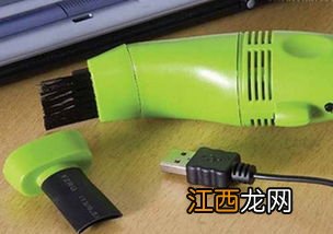 USB迷你吸尘器好用吗 USB迷你吸尘器有哪些特点