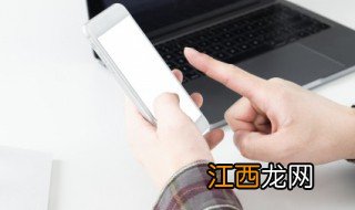 阳光大气的幸福微信名字怎么取 阳光大气的幸福微信名字