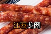 腊肠有点发霉还能吃吗 腊肉表面发霉了怎么办