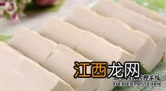 女性吃豆腐有什么坏处