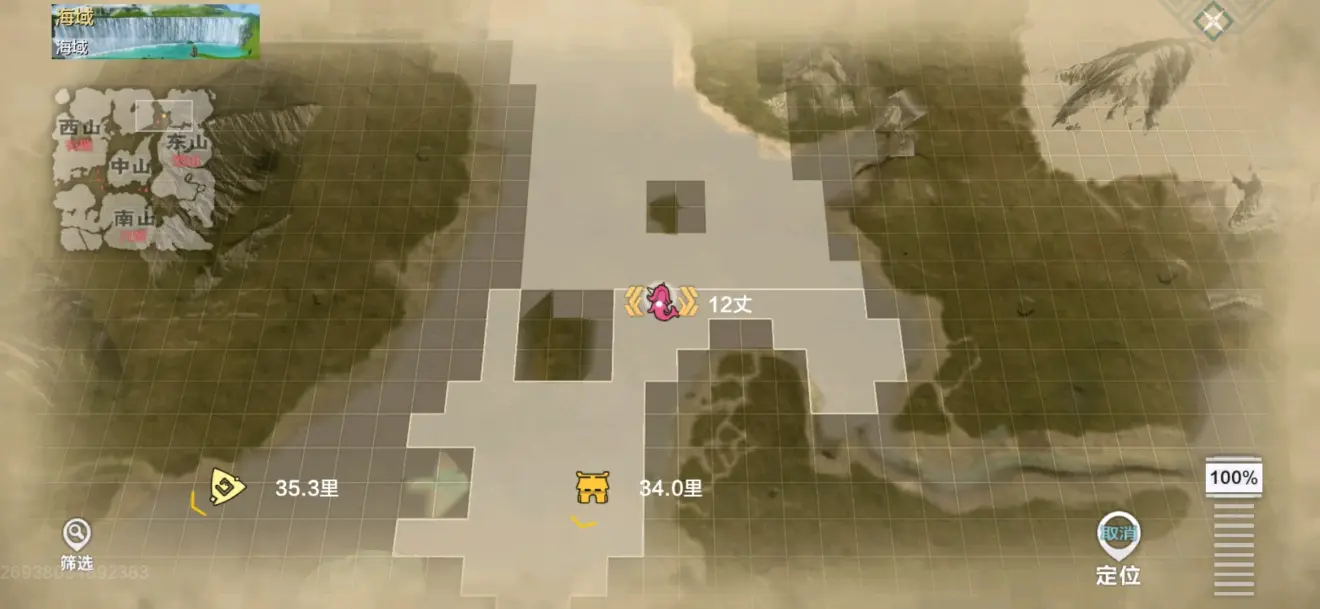 妄想山海千月能钓到吗 妄想山海钓人鱼攻略