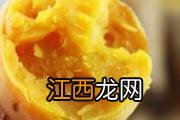 红干姜有什么好处 吃红干姜有哪些作用