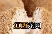 猴头菇吃多了会长胖吗 猴头菇可以减肥吗