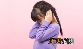 成年孩子顶撞父母怎么办 青春期孩子顶撞父母怎么办