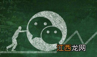 最新微信昵称小清新简短，最新微信昵称小清新简短女生