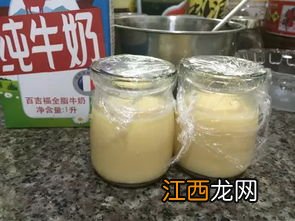 烤箱蒸蛋需要什么温度