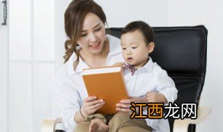 孩子厌学做作业拖拉怎么办 我家孩子做作业拖拉,厌学,效率低