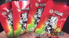 酱鸭舌 保存多久