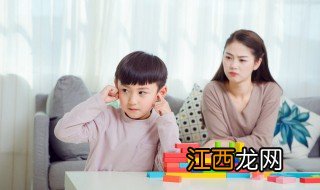 小孩犯错后该如何教育他 小孩犯错后该如何教育