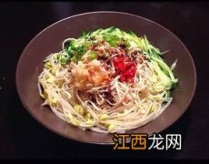 四川凉面的调料怎么做的