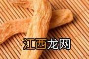 罗汉果瘦肉汤怎么做好吃 罗汉果煲瘦肉有什么功效