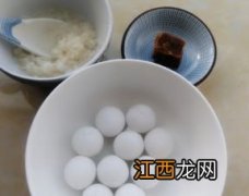 冻汤圆煮多久