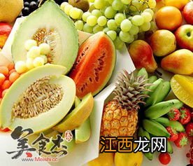 饭后吃什么水果消食