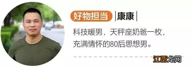 开学这件事,爸爸还在研究妈妈已经决定,谁不想孩子眼前一片光明啊