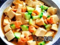 豆腐和虾仁一起的菜叫什么