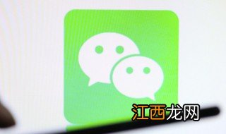 阳光大气的2字微信名字 阳光大气的2字微信名字女