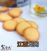 蛋黄里的油可以做什么