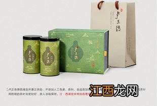 卢正浩茶叶怎么样