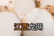 菜山药有什么好处 吃菜山药有什么功效与作用