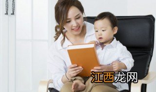 孩子特别胆小怎么教育，孩子特别胆小怎么教育好