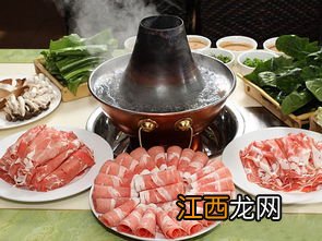 涮羊肉小料怎么吃