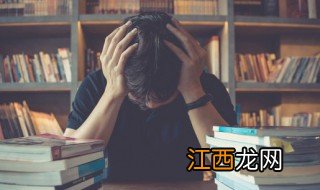 叛逆期男孩子如何教育 叛逆期内向男孩怎么教育