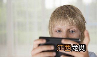 九岁男孩顽皮怎么教育他 九岁男孩顽皮怎么教育他们