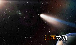 哈雷彗星周期 哈雷彗星平均周期详解