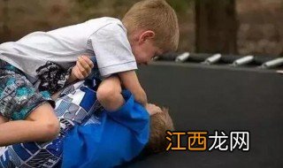 怎么教育儿子不要打人，怎么教育孩子不要打人