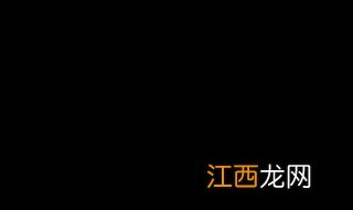 戴什么去身上晦气方法 化解霉气可以试试戴这些