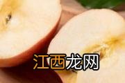 苹果是煮了吃好还是生吃好 苹果煮着吃有什么好处