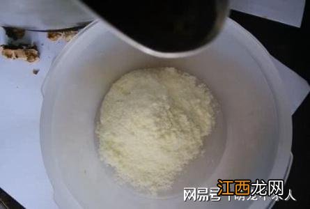 剩奶粉做什么酸奶