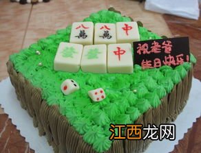 生日大餐煮什么