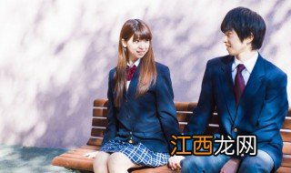 女孩早熟怎么教育 女孩早熟怎么教育呢