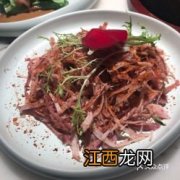 手撕肉怎么评价