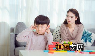 怎么教育孩子胆小敏感 怎样培养胆小内向敏感的小孩