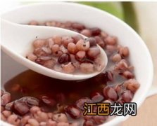 薏米红豆汤熬多久