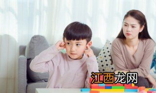 孩子太任性家长怎么教育，孩子太任性家长怎么教育好