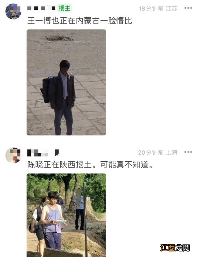 开播4集热度第二，豆瓣满屏五星，王一博新剧要成“年度王炸”？