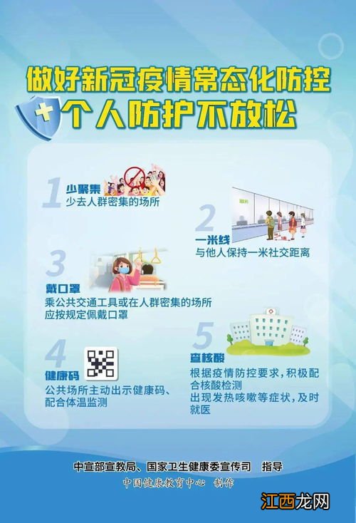 嫁接的作用 科普小知识送给你