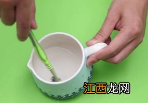 茶叶渍怎么去除