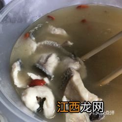 乌鱼汤要熬多久