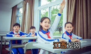 男孩胆小怎么教育孩子视频 男孩胆小怎么教育孩子