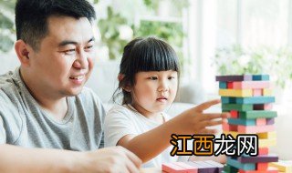 怎么让孩子不再胆小 怎么教育孩子变胆小