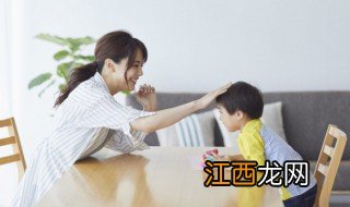 孩子被打哭闹怎么教育 孩子被打哭闹怎么教育他