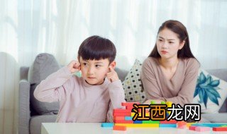 孩子哭闹老人怎么教育呢 孩子哭闹老人怎么教育